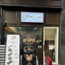 빵집이야기 | [미사 빵집] 우드 감성에 반한 하남 빵집 - 빵에 이야기를 담다 리얼 후기 🥖🍞