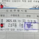 강동-천호-306 이미지