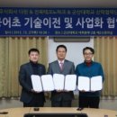 주식회사 다윈 이미지