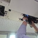 계양신협 | [낭만청소] 광주 조아라 박물관 에어컨 청소후기 (총 7대- f. CH 03 에러)