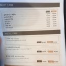 상나운1길 | 군산 웨딩관리&amp;산전산후 ㅣ 관리 맛집 "레이드스킨" 윤곽관리 후기