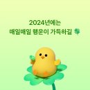 청암공인중개사사무소 이미지