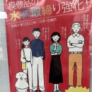 엘자이온주식회사(본점) | 2025 후쿠오카(6.26~6.28)