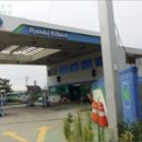 동양동주유소 이미지