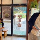 도토리김밥나라 이미지