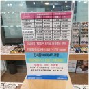 아이룩스 이미지