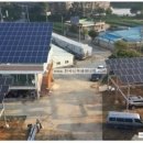 천안구성 태양광발전소 이미지