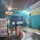 워시존미사점 | 하남24시세차 코어에이 하남워시존지점 야간세차 후기