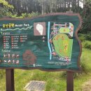 율하2지구_모산공원산책로 이미지