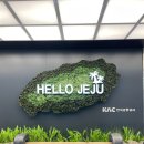 청담 | [12월 제주 ] 12월 제주 2박 3일 여행기