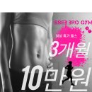 SSenbro gym(쎈브로짐) 이미지