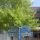 진주기계공업고등학교 이미지