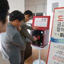 대우이벤트전기