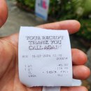 햇빛약국 이미지