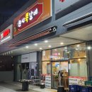 태장로-L 이미지