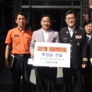한서전기안전 이미지
