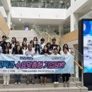 경남대학교박물관 이미지