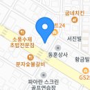 봉곡남로-1 이미지