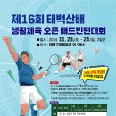 풍성 이미지