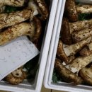 중앙도매시장 이미지