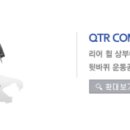 아진기업 이미지