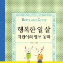 우리출판사