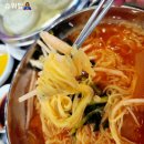 꽃바위밀면