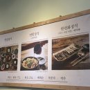 선한레시피 정자점 이미지