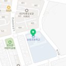 노은로(하기초-송림초) 네이버블로그