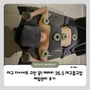 대구 다이어트 고민 끝! 테라피by36.5 대구중구점에서 받은 체형관리 후기