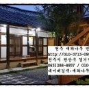 김제인쇄소