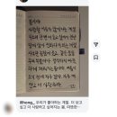 일상 #57 : 오늘도 고마웠어넌 나의 봄