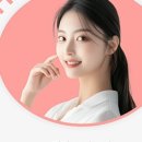 블루밍로사