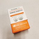 튼튼하나약국 | 과민성대장증후군 치료 및 좋은 음식 약국 유산균 추천