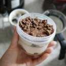 밤티라미수 마켓컬리 케이크 홈카페 후기