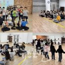 레크리에이션 이미지