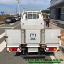 엠플러스 광주세차 | [목포중고차 매입] 연식많은 차량,사고차량 모두 최고가 매입합니다.