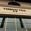 둥글개 둥글개 | 천안 웨딩홀 비렌티 메그넘홀 뷔페 하객으로 다녀온 후기