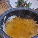 미미영양돌솥밥 이미지