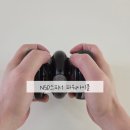 (주)큐월드 이미지