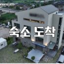 대박오락실 이미지