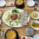 흥부네보쌈