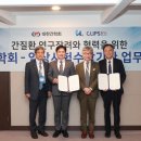 움트 이미지