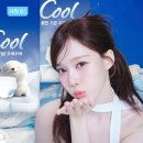 부천삼성의원 네이버블로그