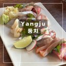 덕계7길 | [경기도 양주] 둥치ㅣ덕계역맛집 덕계이자카야ㅣ양주맛집 양주일식맛집 덕계모임