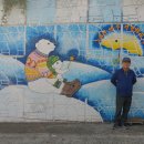 오정경로당 이미지