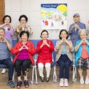 용산구치매안심센터 이미지