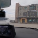 양푼이동태탕 신정호점 이미지