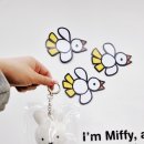 한국토지주택공사 오리사옥 별관 앞 | 미피 덕후 모여라! 영도 미피카페 굿즈 구경