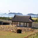 도경물산